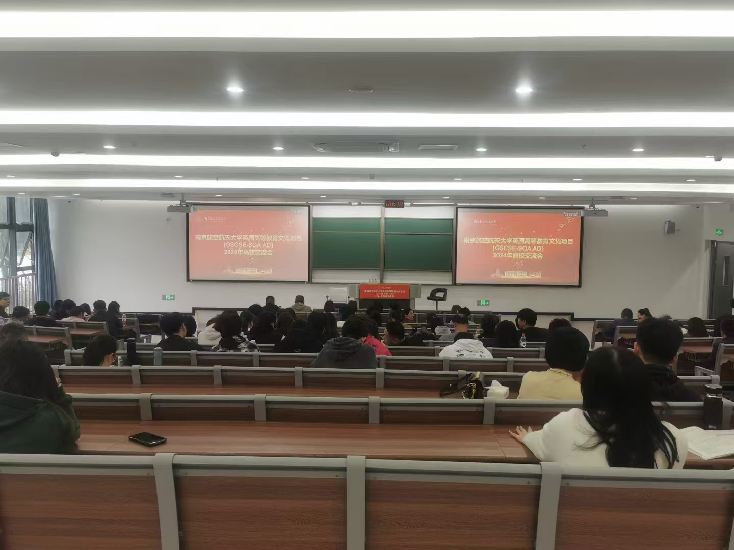 响水计算机软件开发