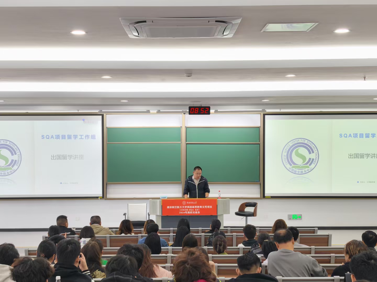 响水商务信息技术